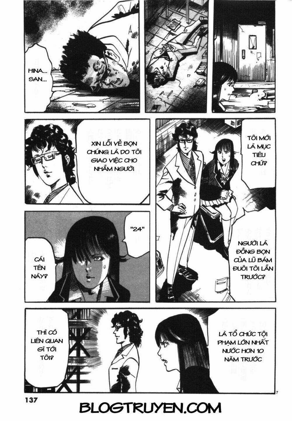 Jesus - Sajin Kouro - Chapter 8 - Trang 8