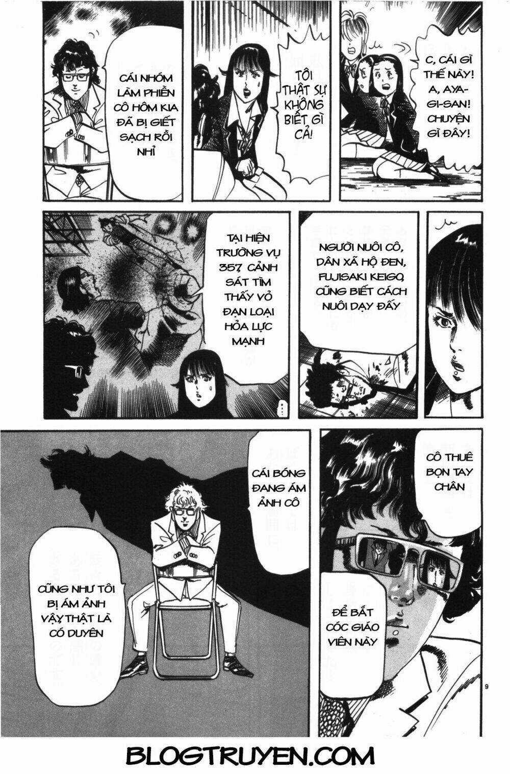 Jesus - Sajin Kouro - Chapter 8 - Trang 10