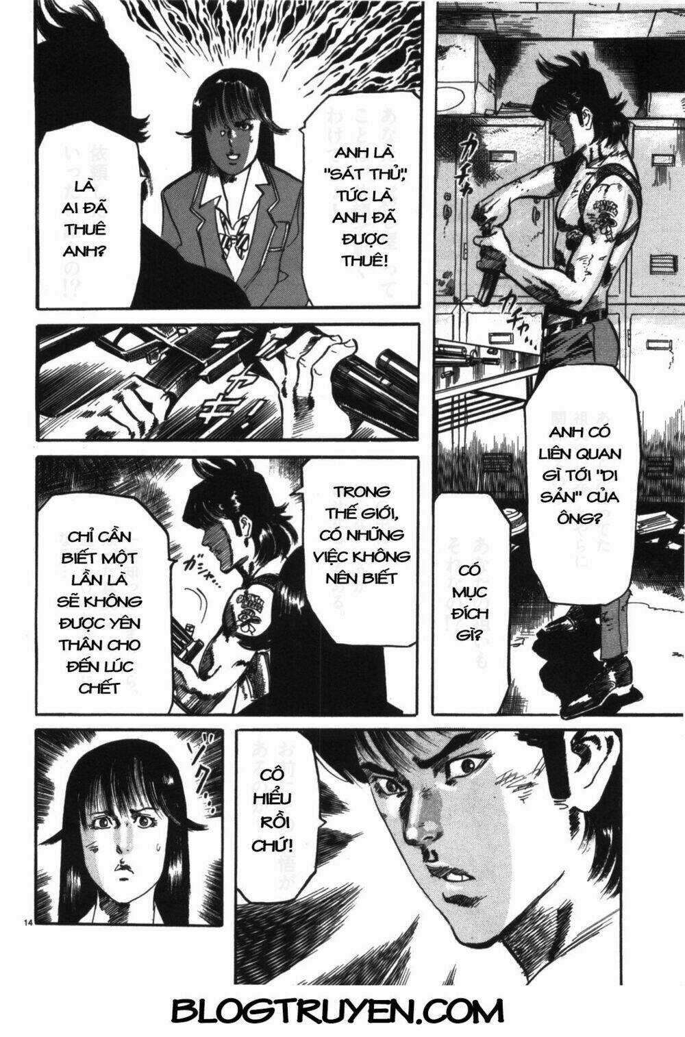 Jesus - Sajin Kouro - Chapter 9 - Trang 15