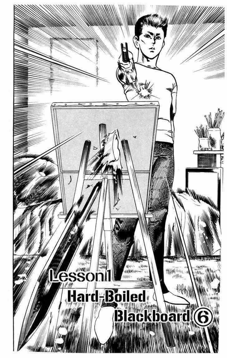 Jesus - Chapter 10 - Trang 2