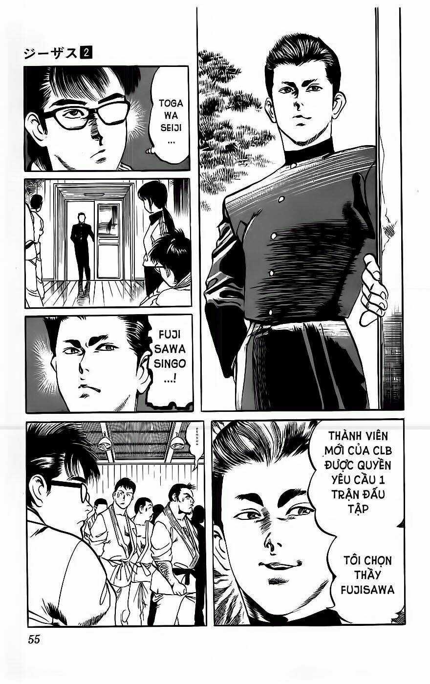 Jesus - Chapter 12 - Trang 7