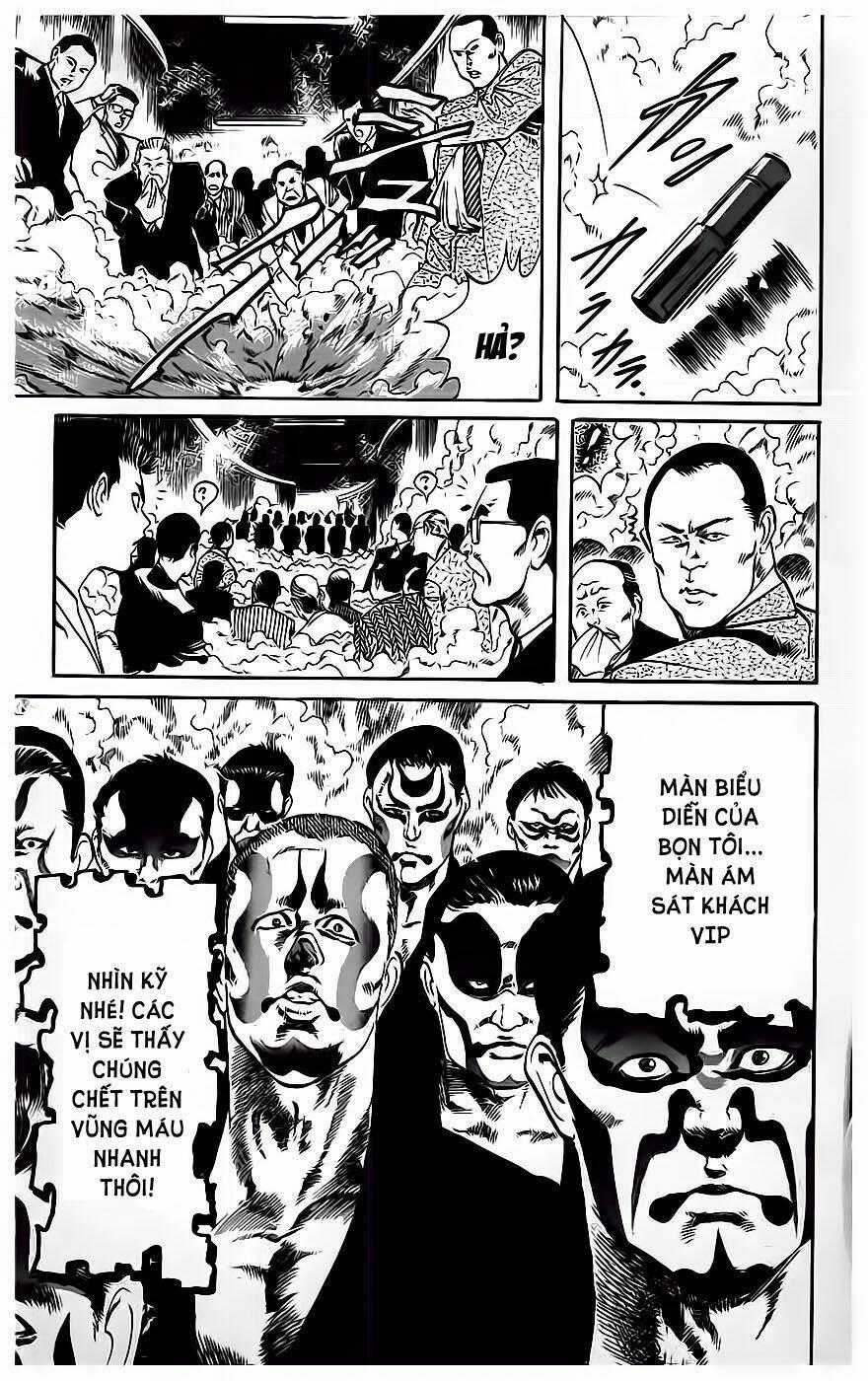 Jesus - Chapter 17 - Trang 17