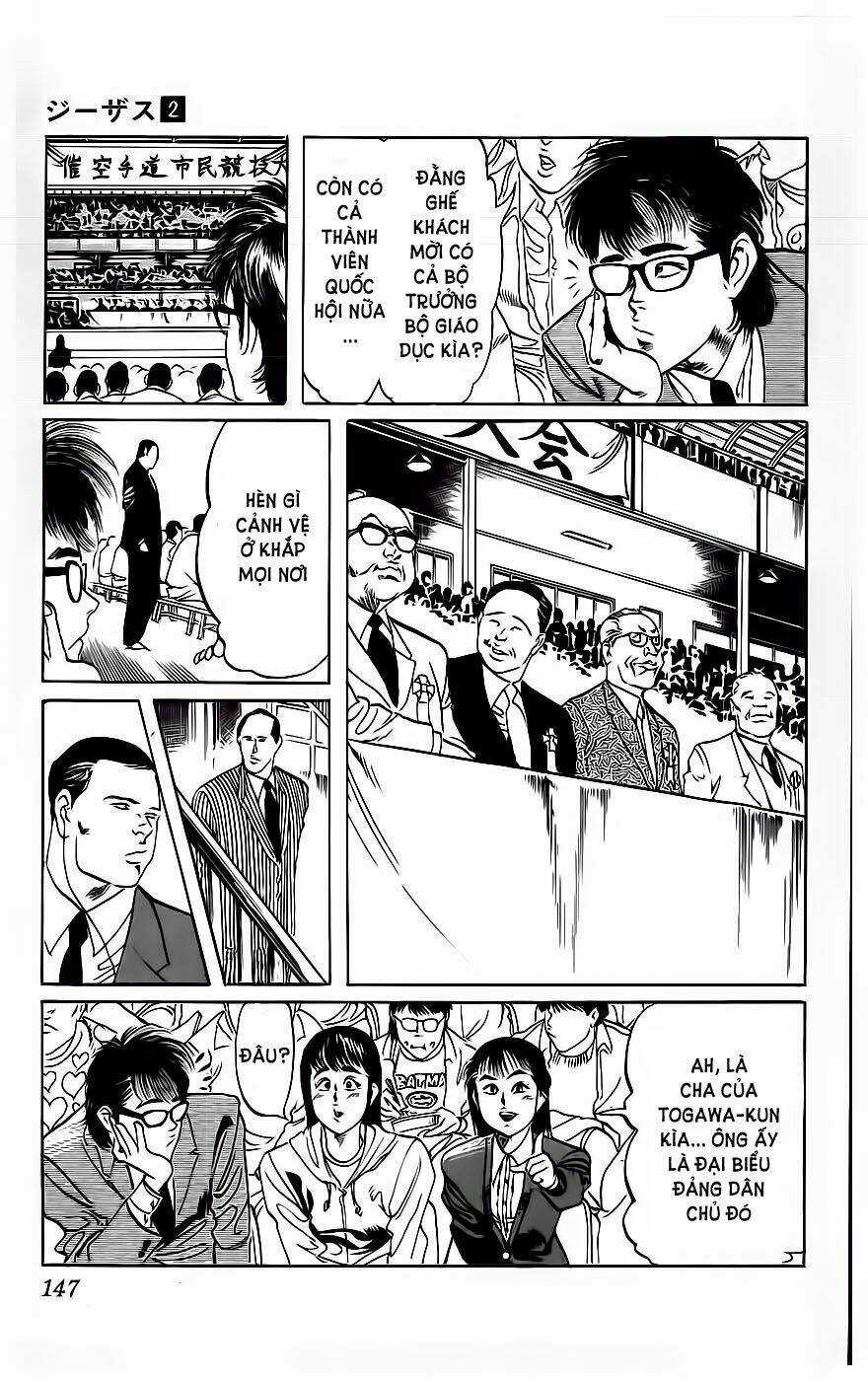 Jesus - Chapter 17 - Trang 3