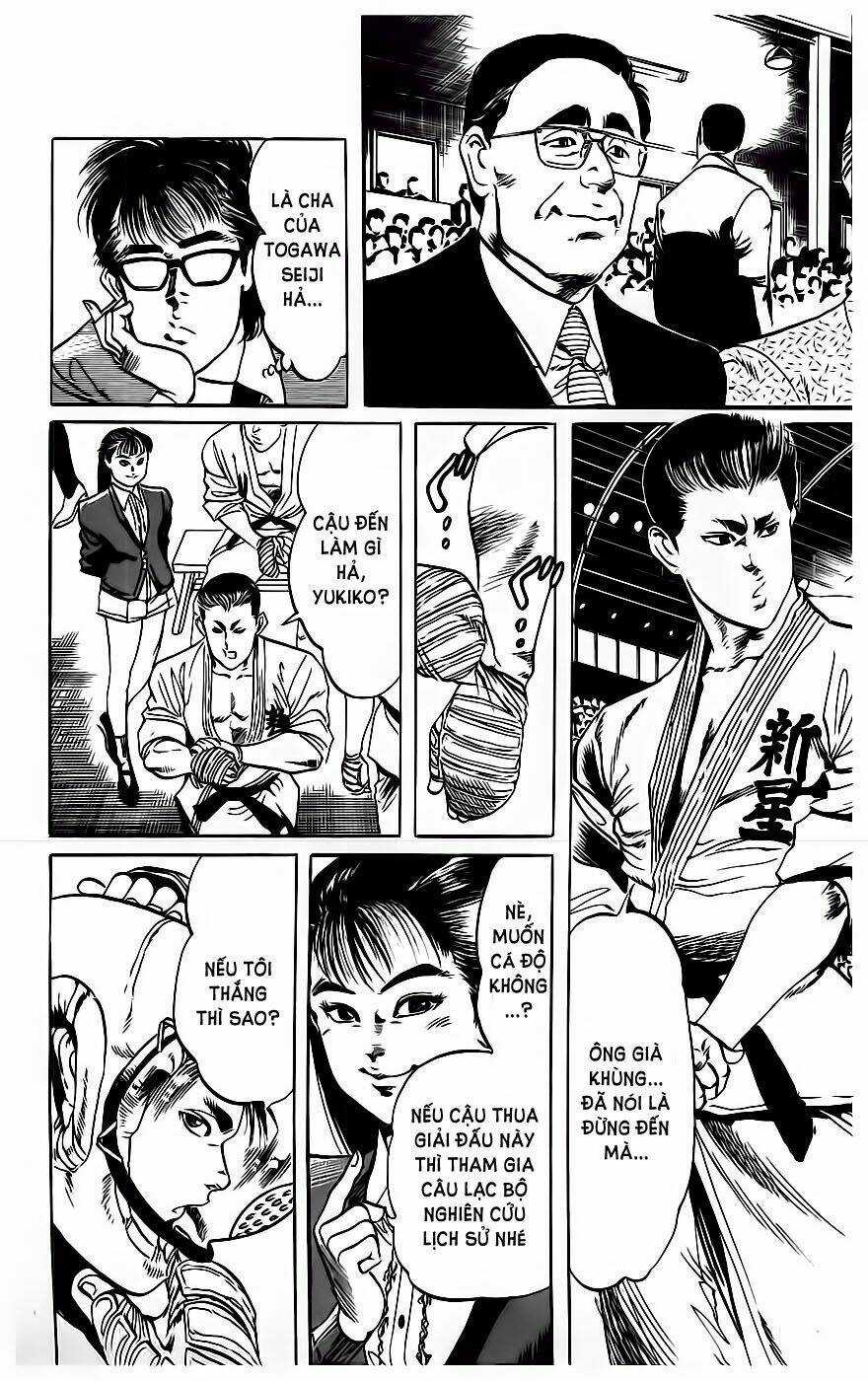 Jesus - Chapter 17 - Trang 4