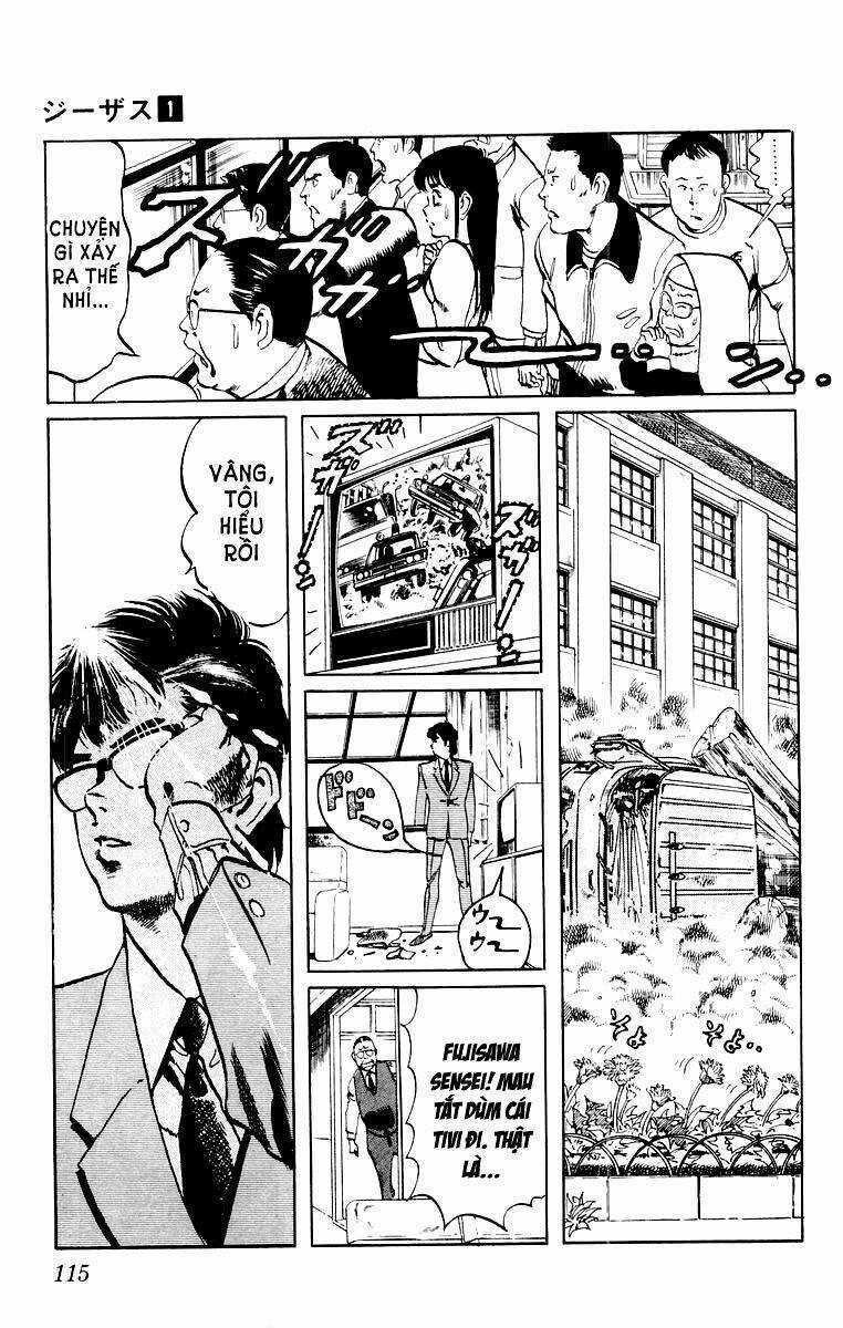 Jesus - Chapter 5 - Trang 17