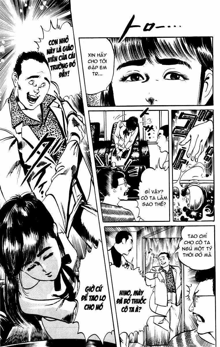 Jesus - Chapter 7 - Trang 7