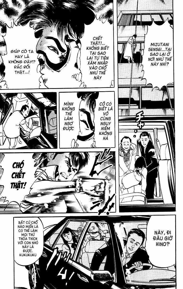 Jesus - Chapter 7 - Trang 9