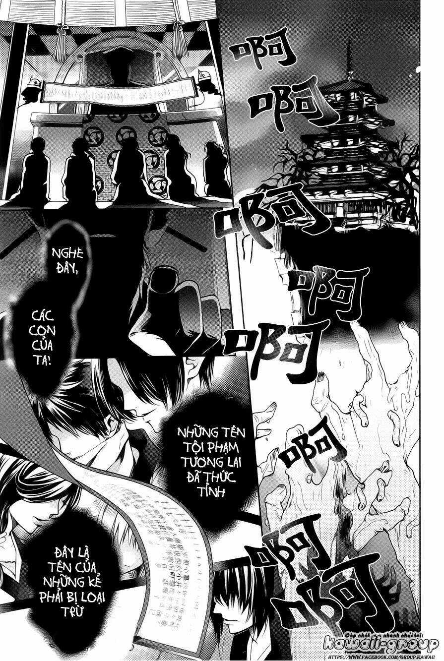 Jigoku No Enra - Chapter 1.1 - Trang 4