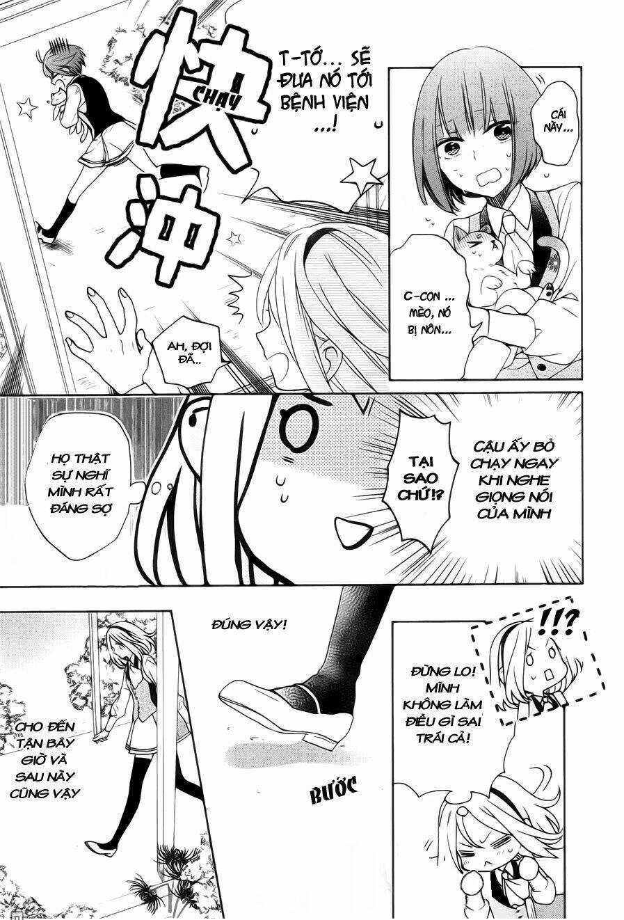 Jigoku No Enra - Chapter 1.1 - Trang 8