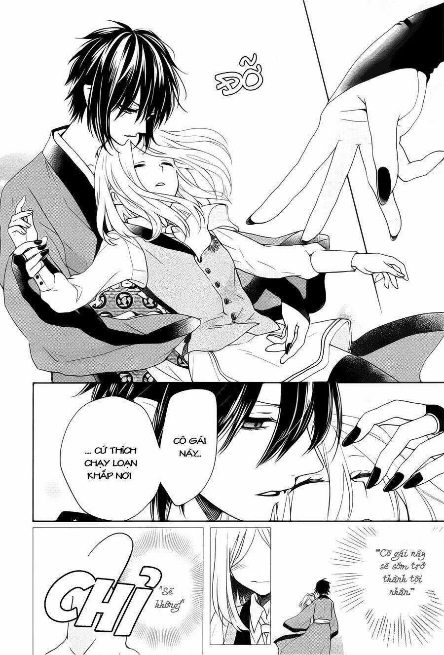 Jigoku No Enra - Chapter 1.2 - Trang 15