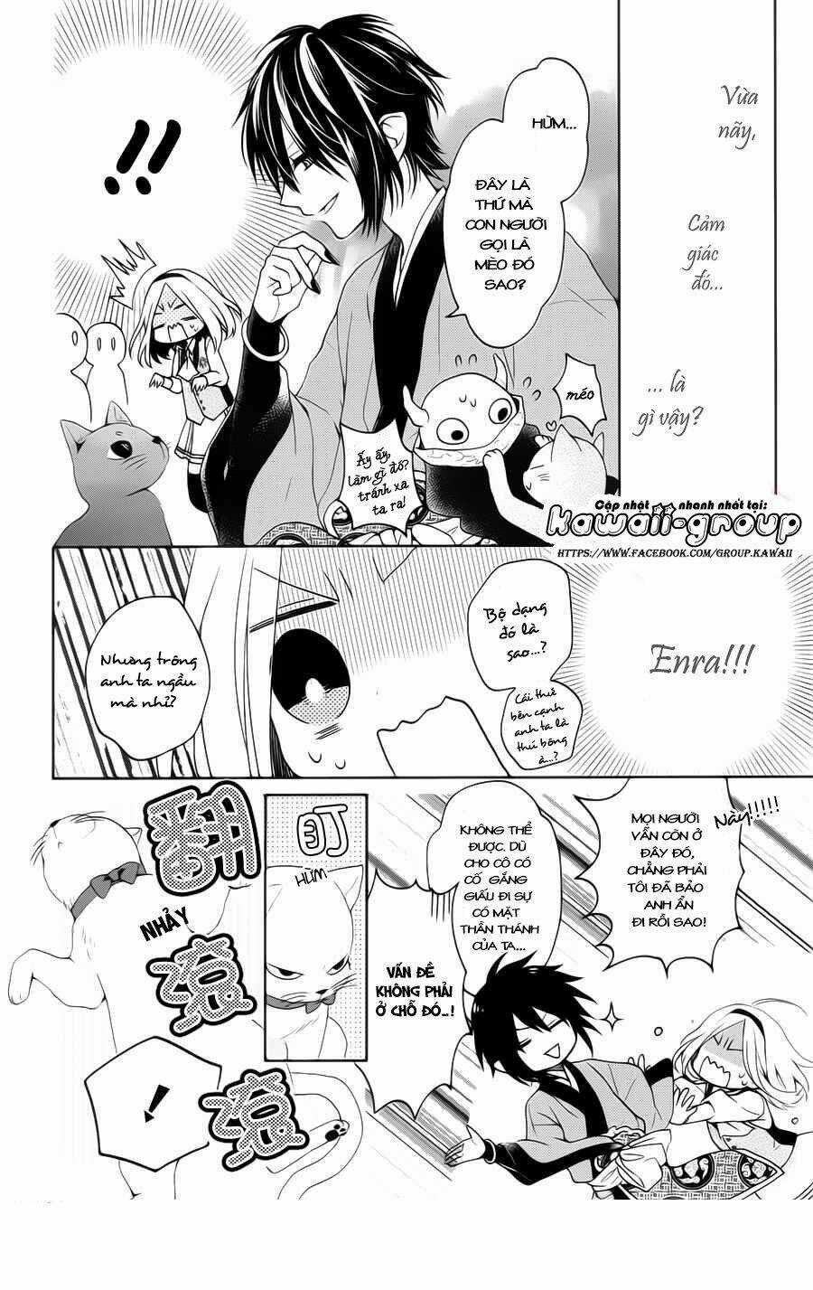 Jigoku No Enra - Chapter 1.2 - Trang 3