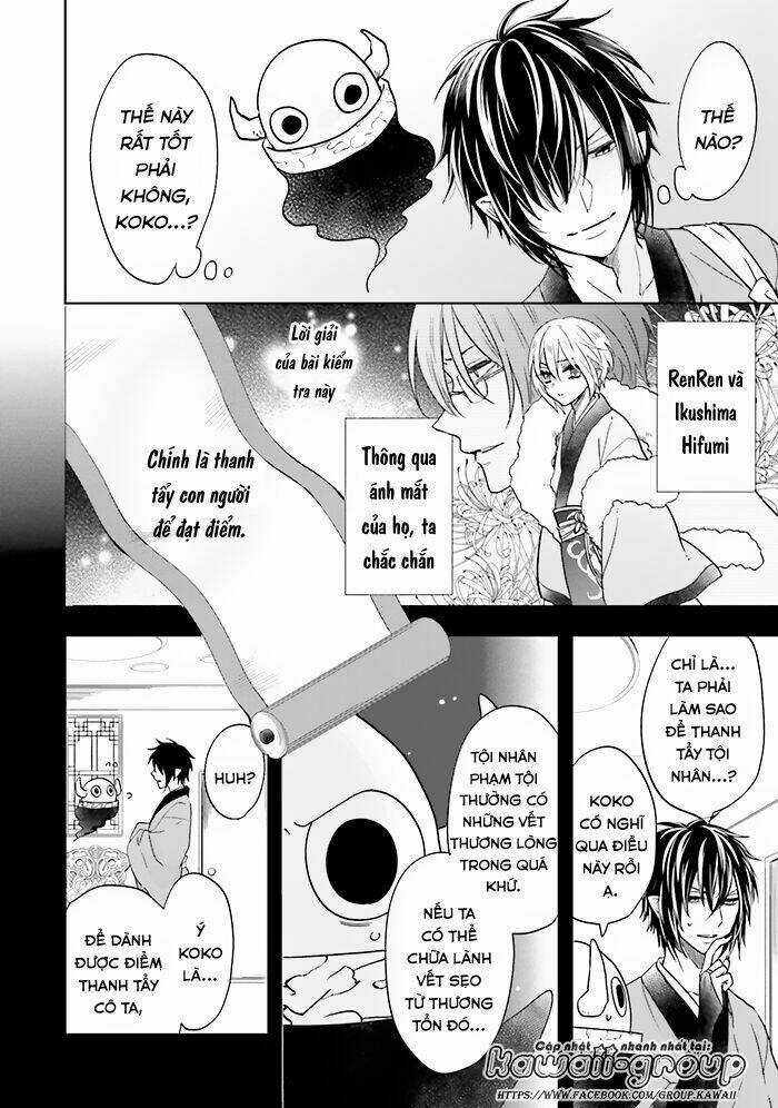 Jigoku No Enra - Chapter 11 - Trang 7