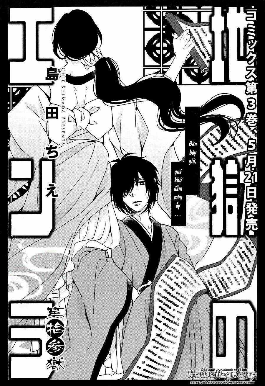 Jigoku No Enra - Chapter 13 - Trang 4