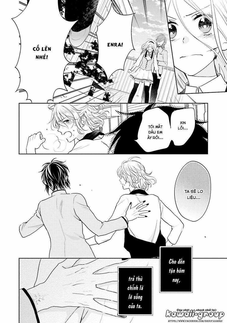 Jigoku No Enra - Chapter 15 - Trang 32