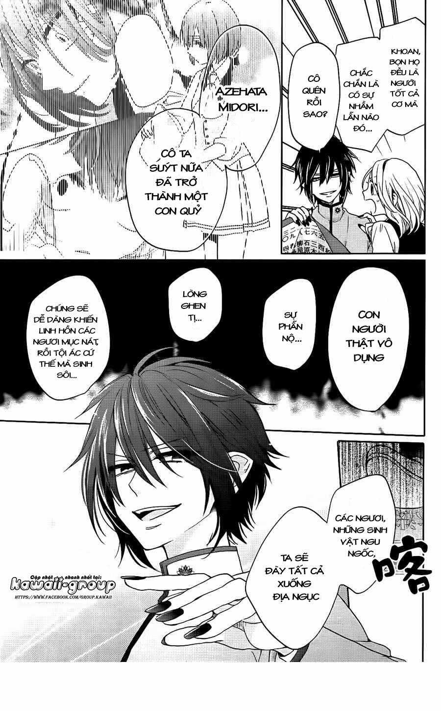 Jigoku No Enra - Chapter 2 - Trang 19