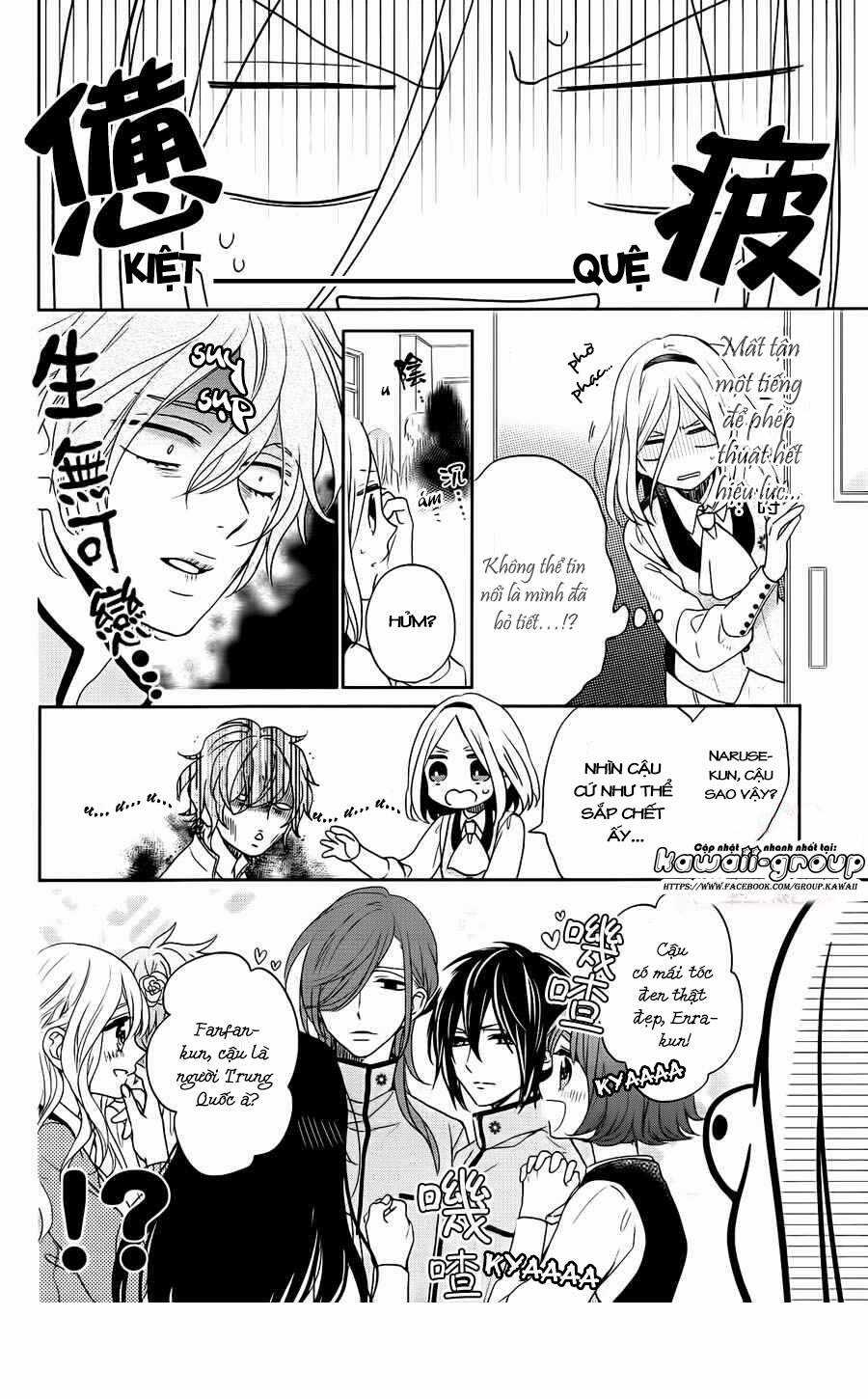 Jigoku No Enra - Chapter 2 - Trang 22