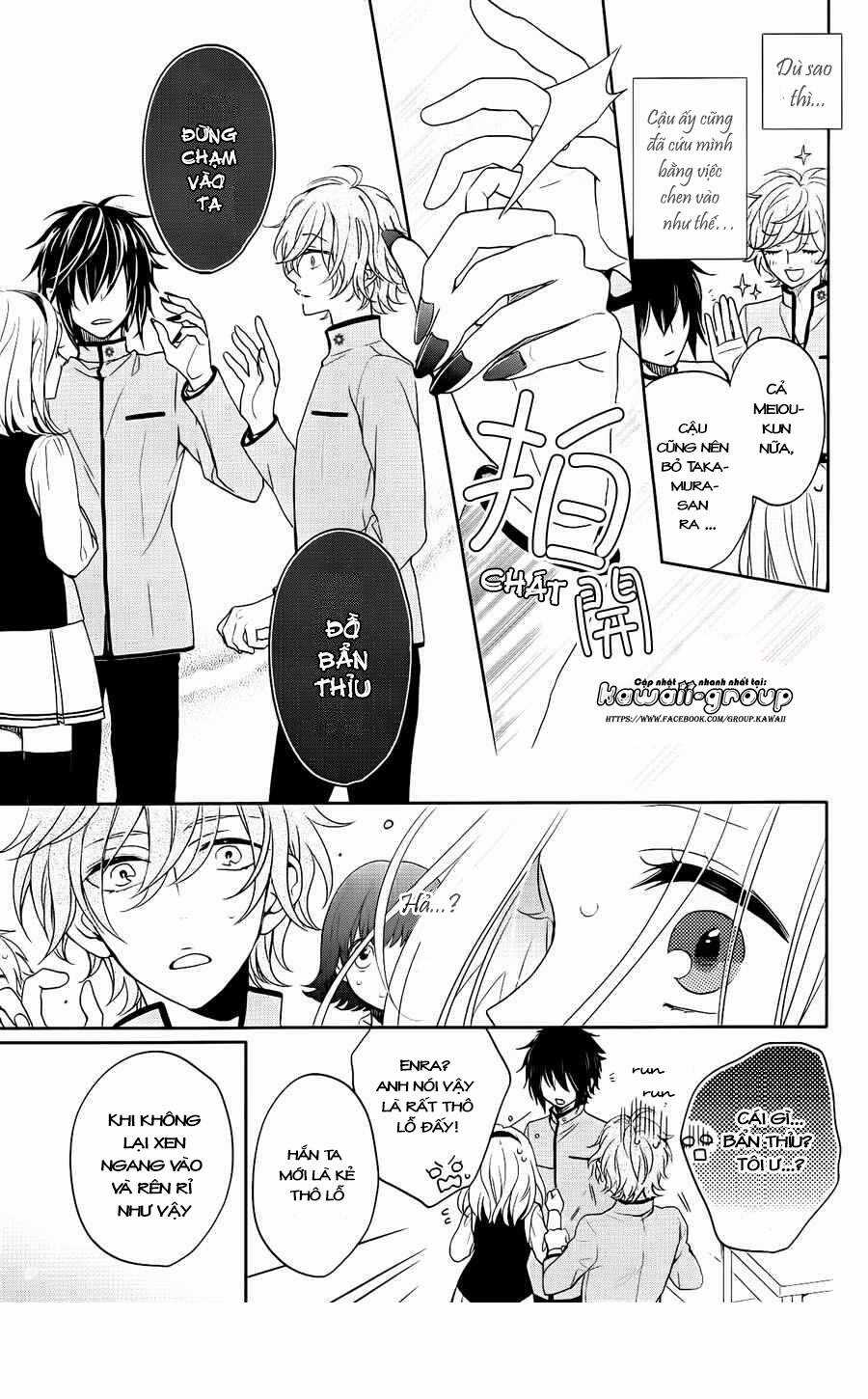 Jigoku No Enra - Chapter 2 - Trang 29