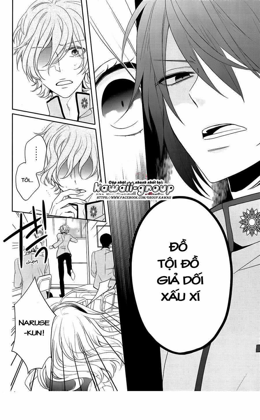 Jigoku No Enra - Chapter 2 - Trang 30