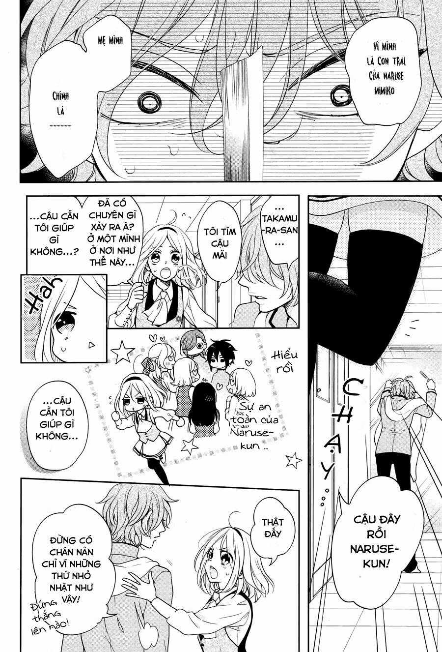 Jigoku No Enra - Chapter 3 - Trang 22