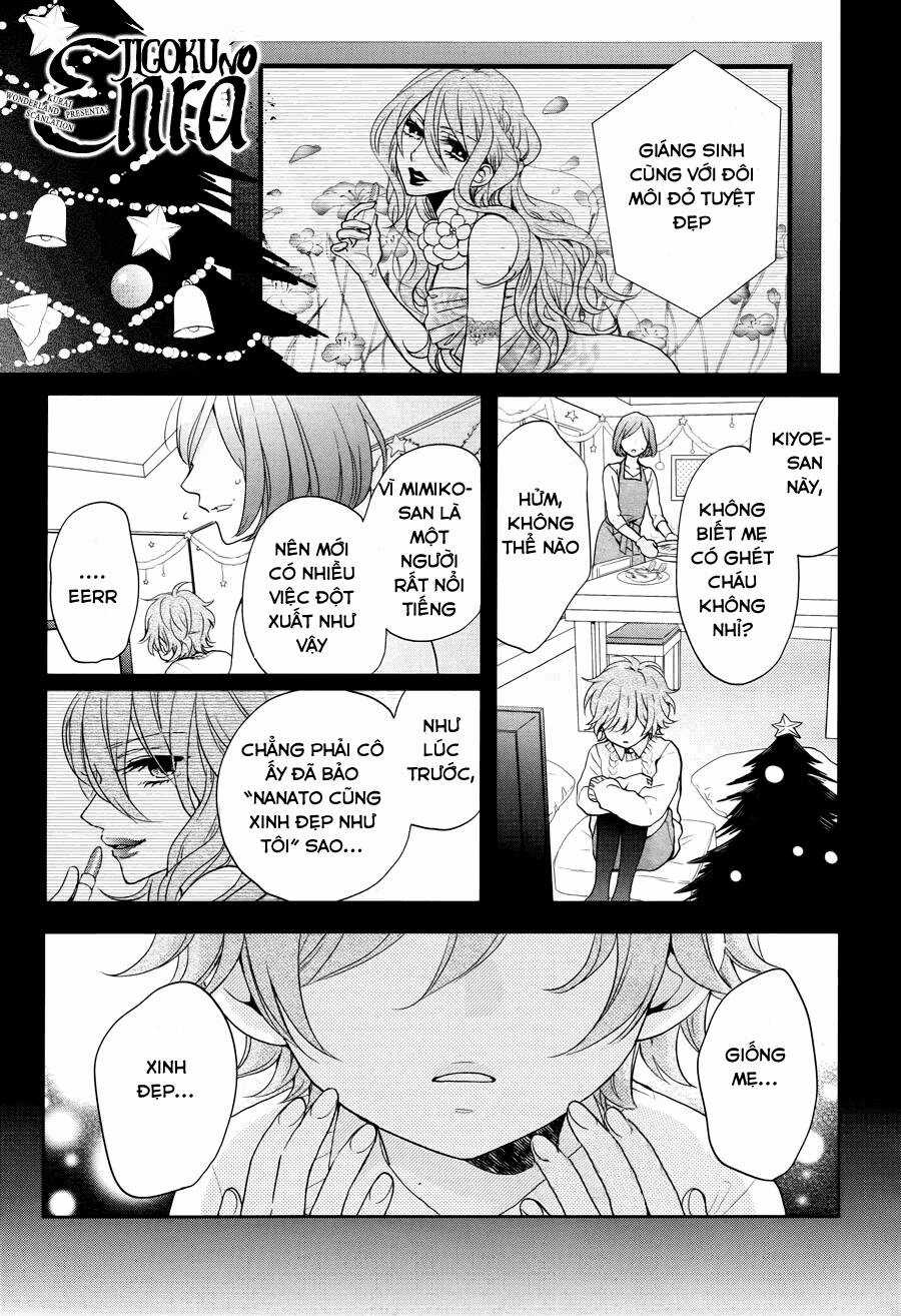 Jigoku No Enra - Chapter 3 - Trang 4