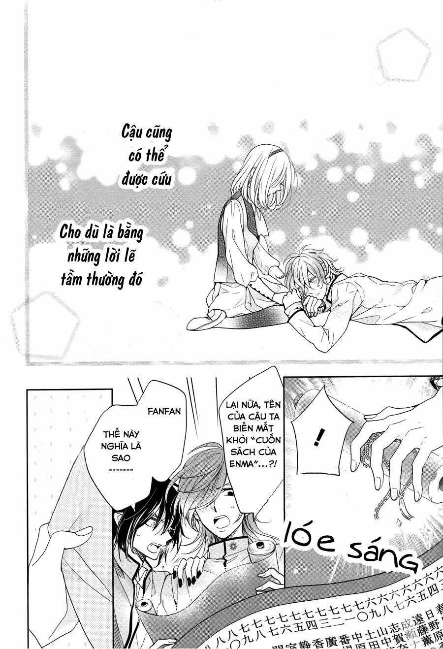 Jigoku No Enra - Chapter 3 - Trang 34