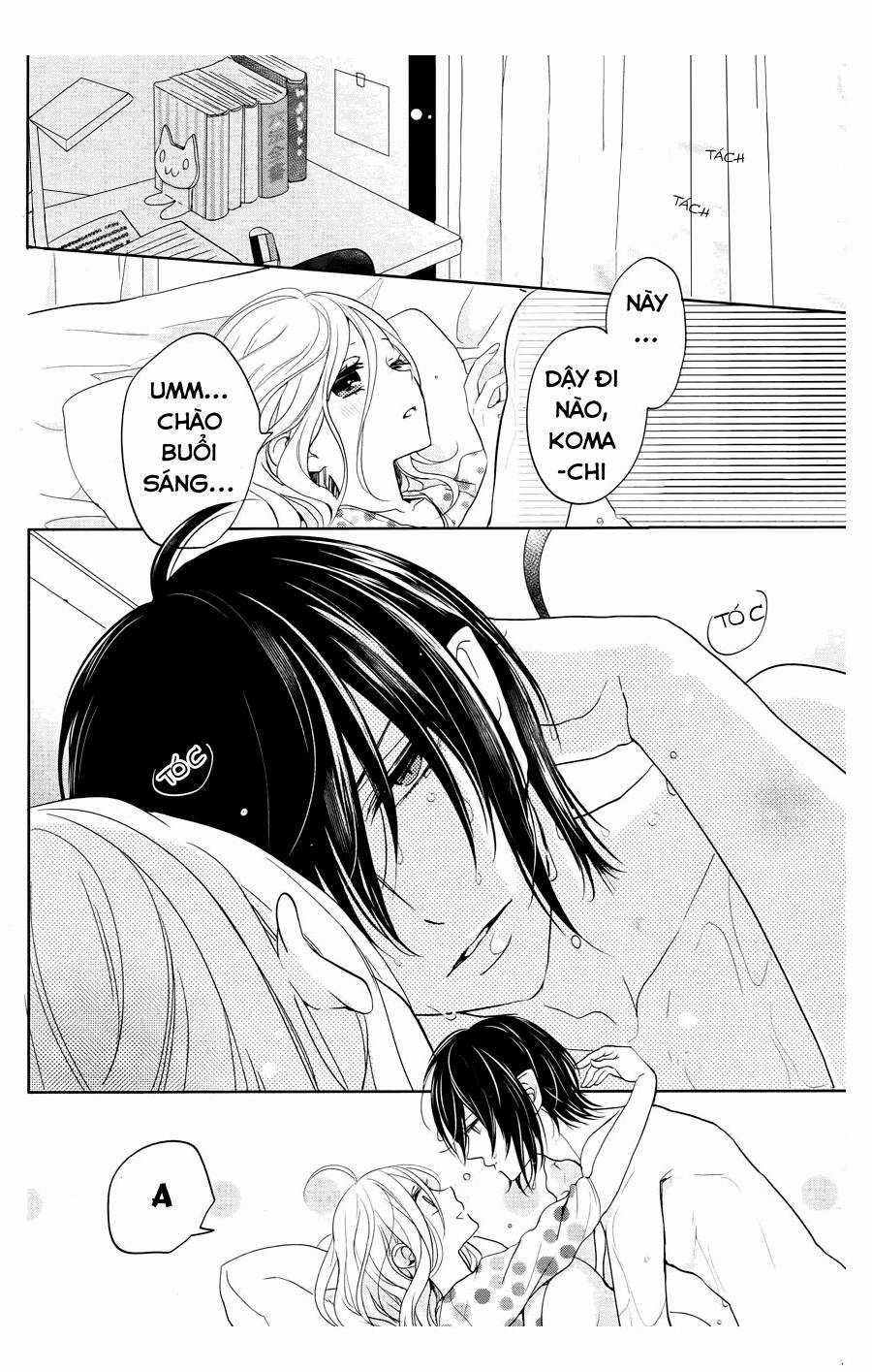 Jigoku No Enra - Chapter 4 - Trang 3