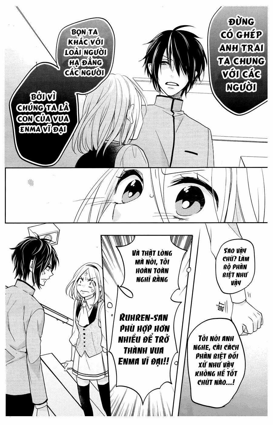 Jigoku No Enra - Chapter 5 - Trang 32