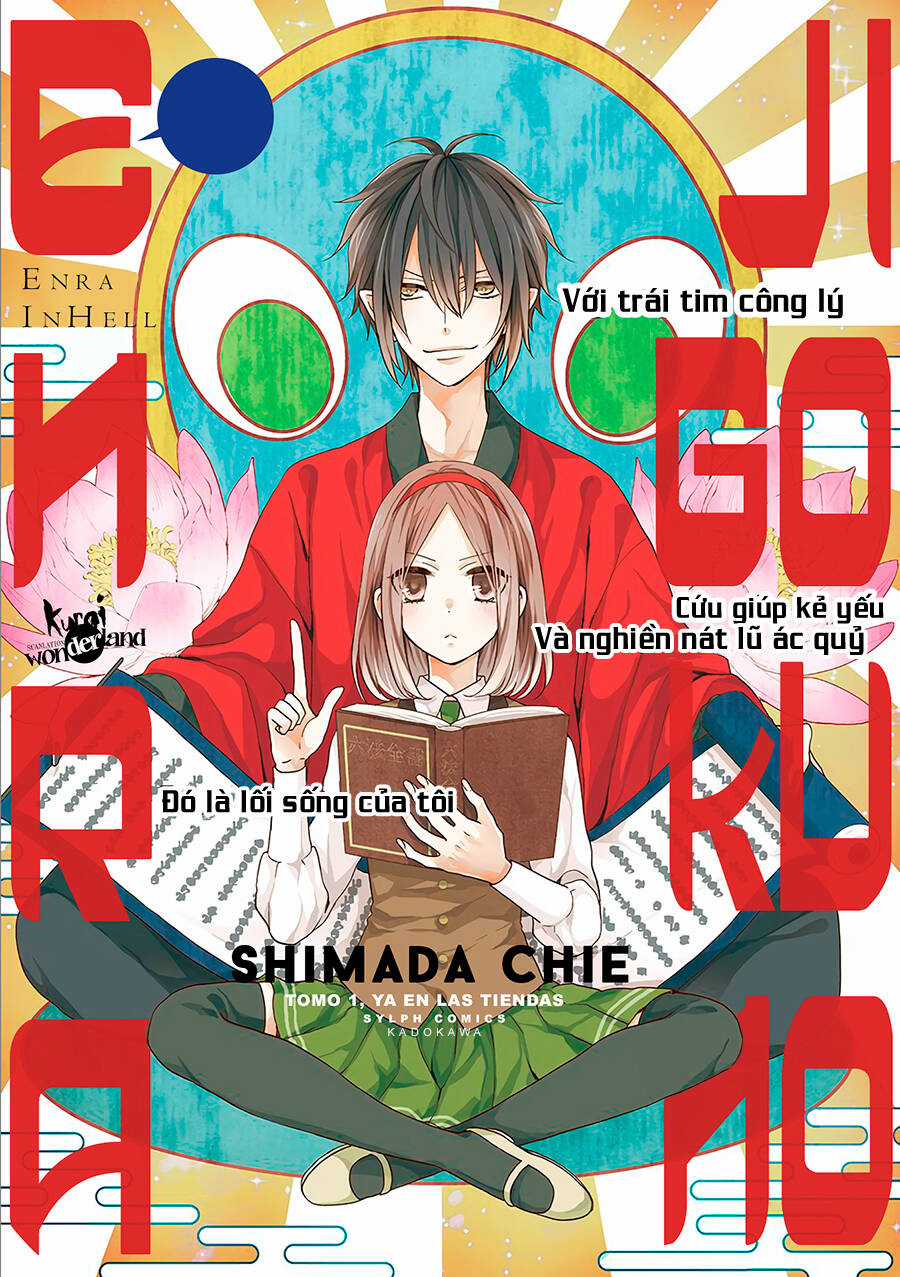 Jigoku No Enra - Chapter 6 - Trang 3