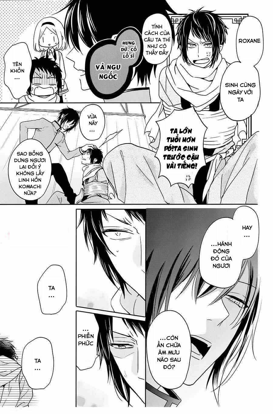 Jigoku No Enra - Chapter 7 - Trang 17