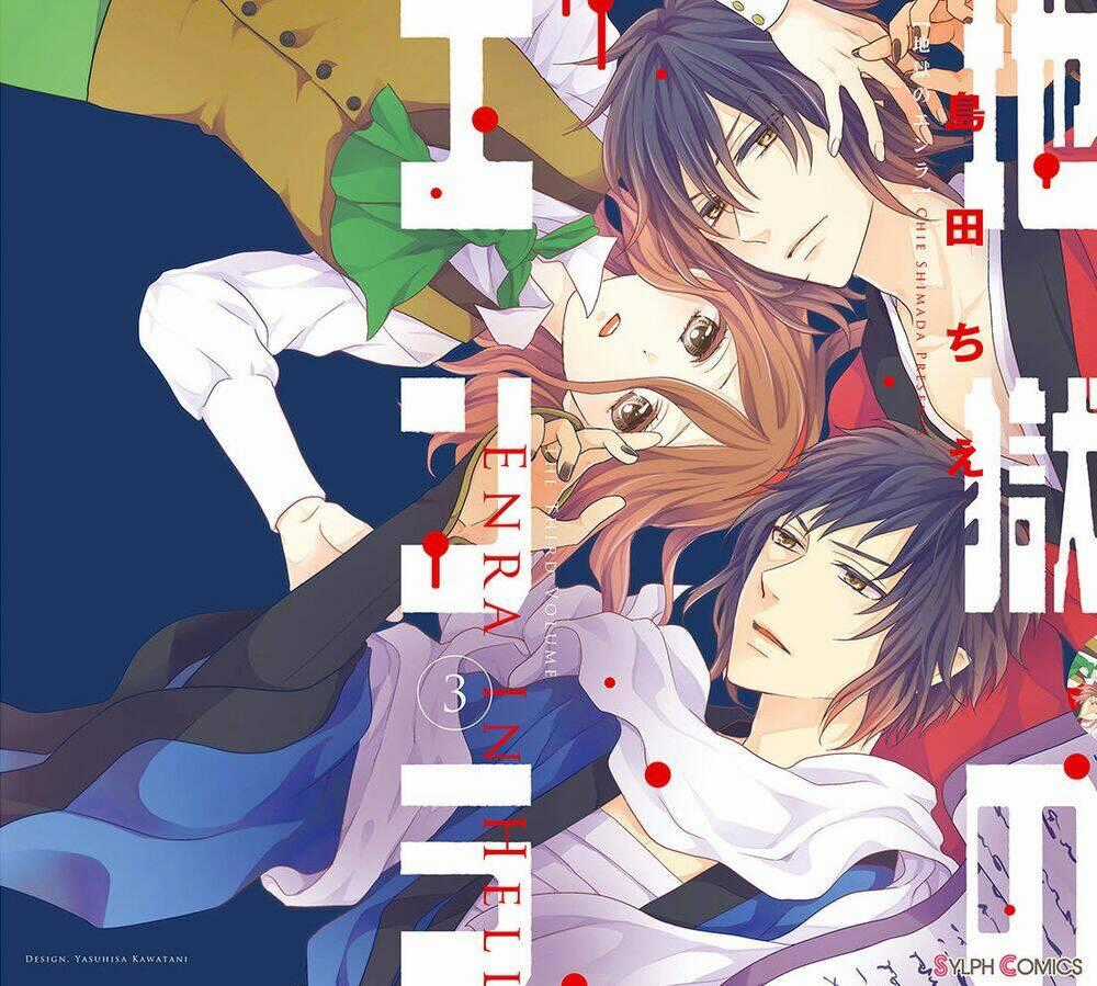 Jigoku No Enra - Chapter 9 - Trang 2