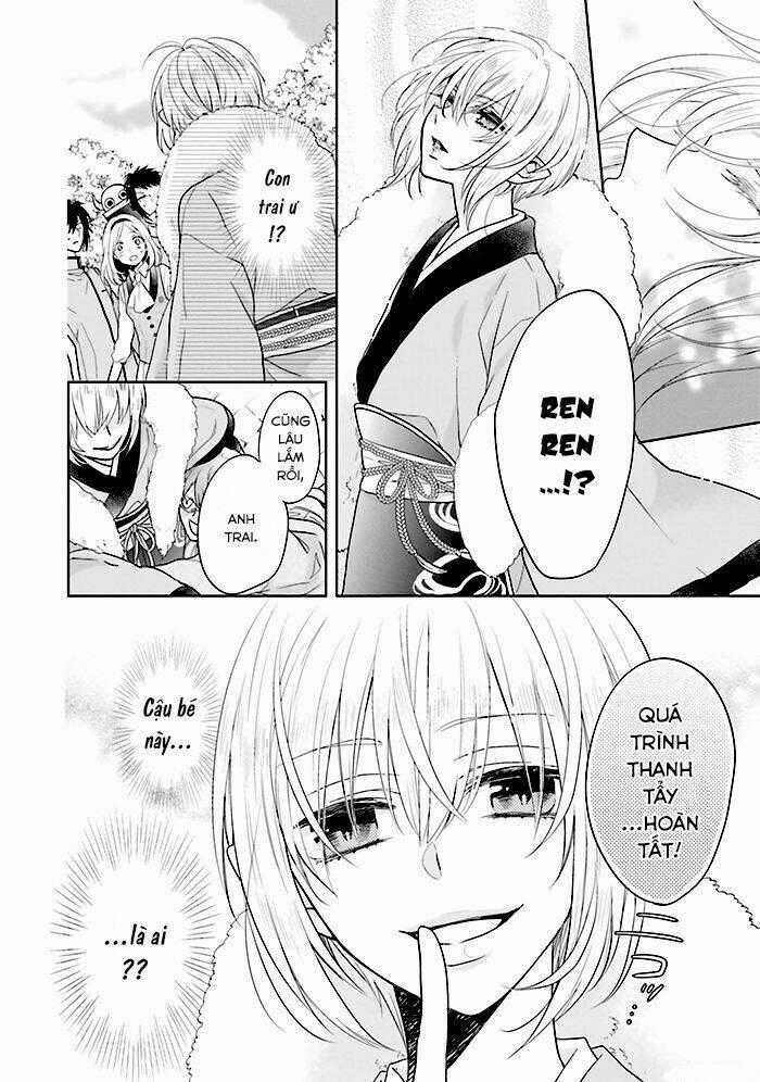 Jigoku No Enra - Chapter 9 - Trang 35