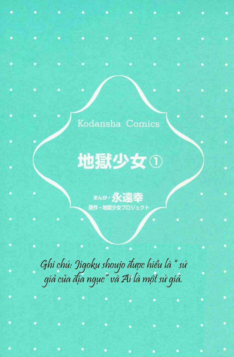 Jigoku Shoujo - Chapter 1 - Trang 4