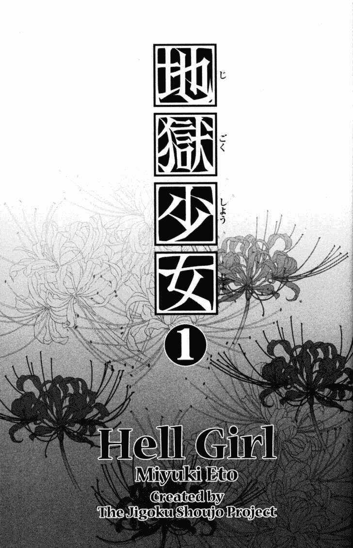 Jigoku Shoujo - Chapter 1 - Trang 5