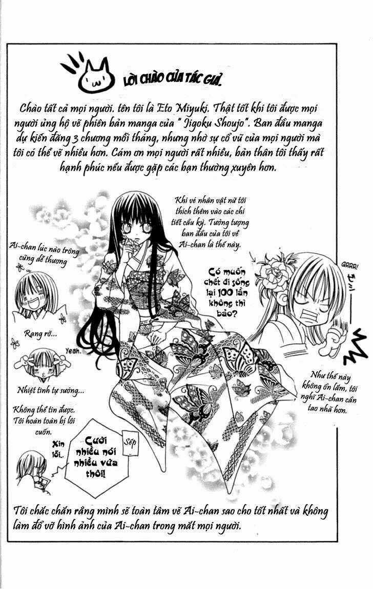 Jigoku Shoujo - Chapter 1 - Trang 46