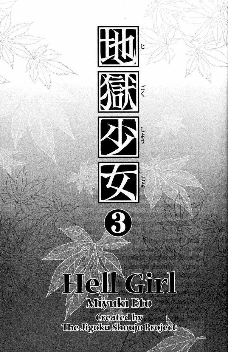 Jigoku Shoujo - Chapter 11 - Trang 4