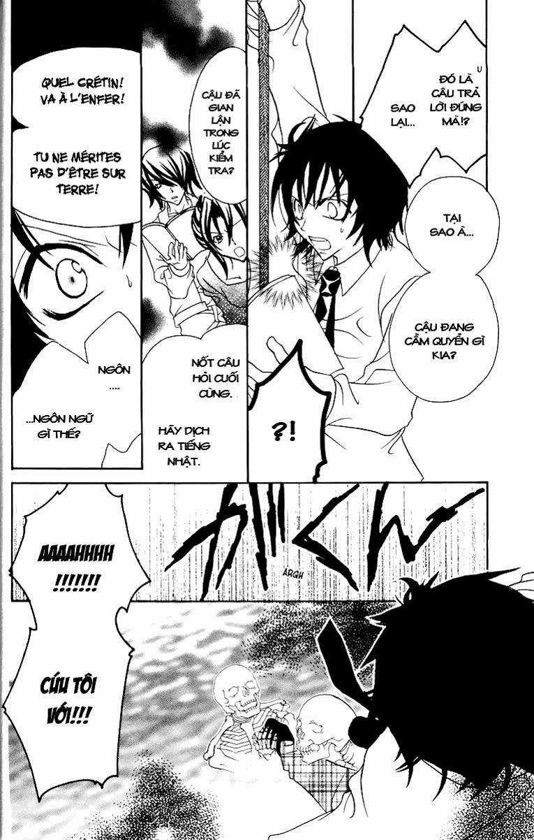 Jigoku Shoujo - Chapter 12 - Trang 35