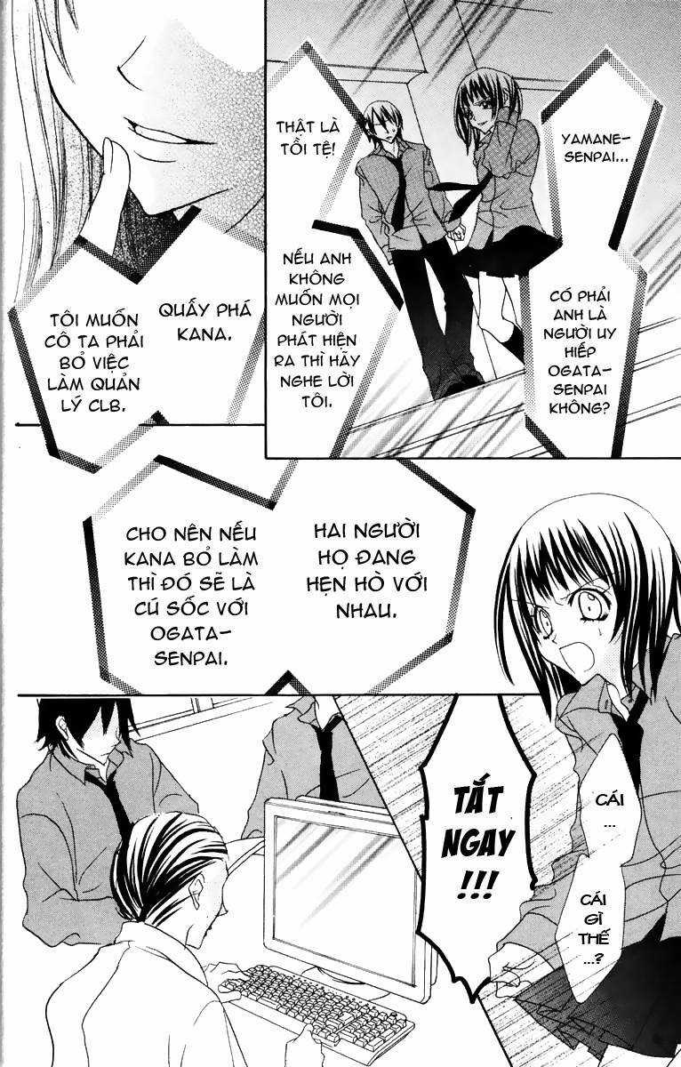 Jigoku Shoujo - Chapter 13 - Trang 33