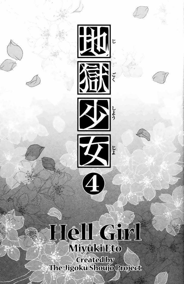 Jigoku Shoujo - Chapter 14.1 - Trang 5