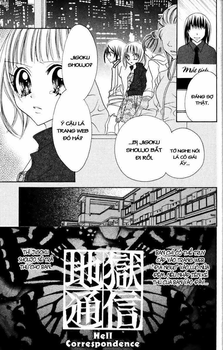 Jigoku Shoujo - Chapter 15 - Trang 26