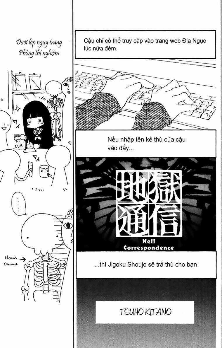 Jigoku Shoujo - Chapter 16 - Trang 21