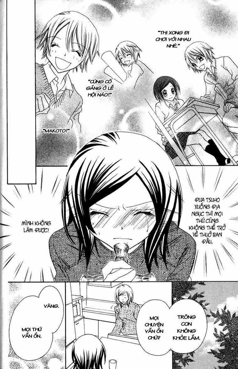 Jigoku Shoujo - Chapter 16 - Trang 24