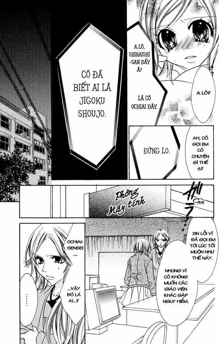 Jigoku Shoujo - Chapter 17 - Trang 24