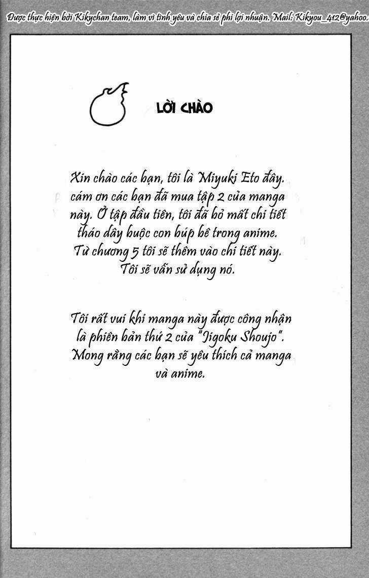 Jigoku Shoujo - Chapter 6 - Trang 6