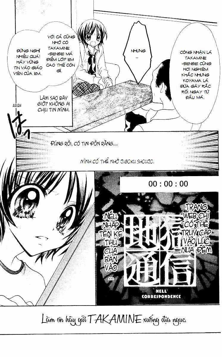Jigoku Shoujo - Chapter 9 - Trang 19