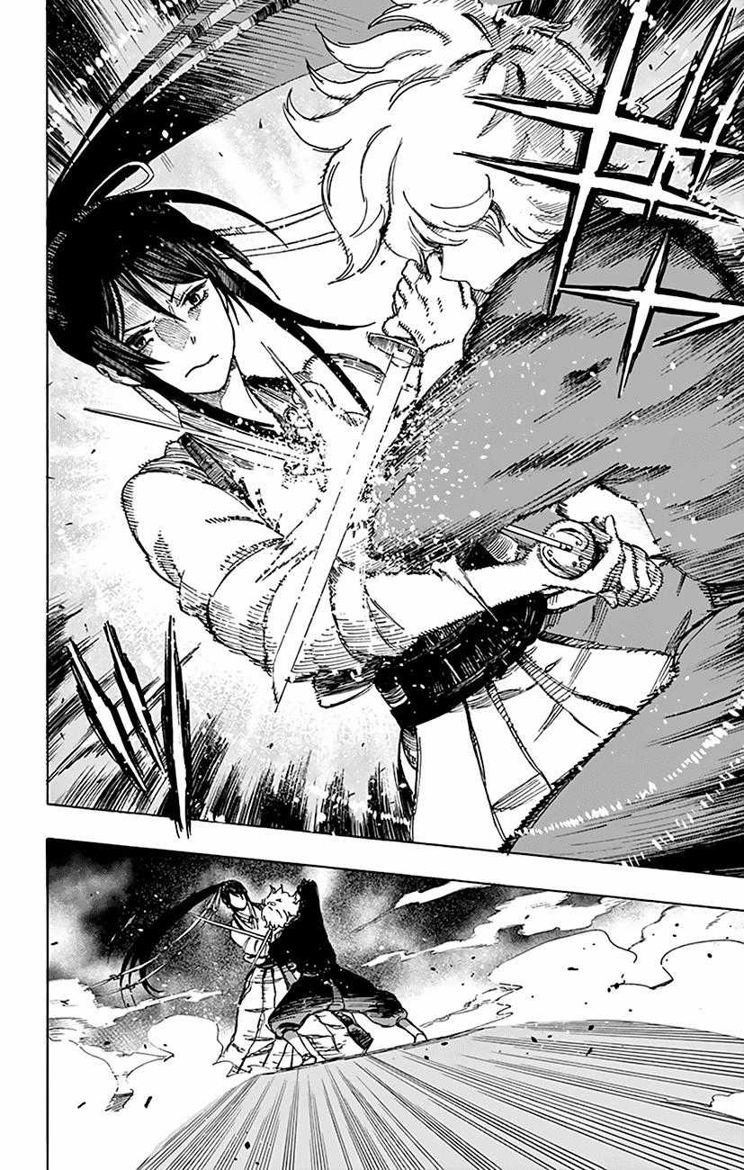 Jigokuraku - Chapter 1 - Trang 40