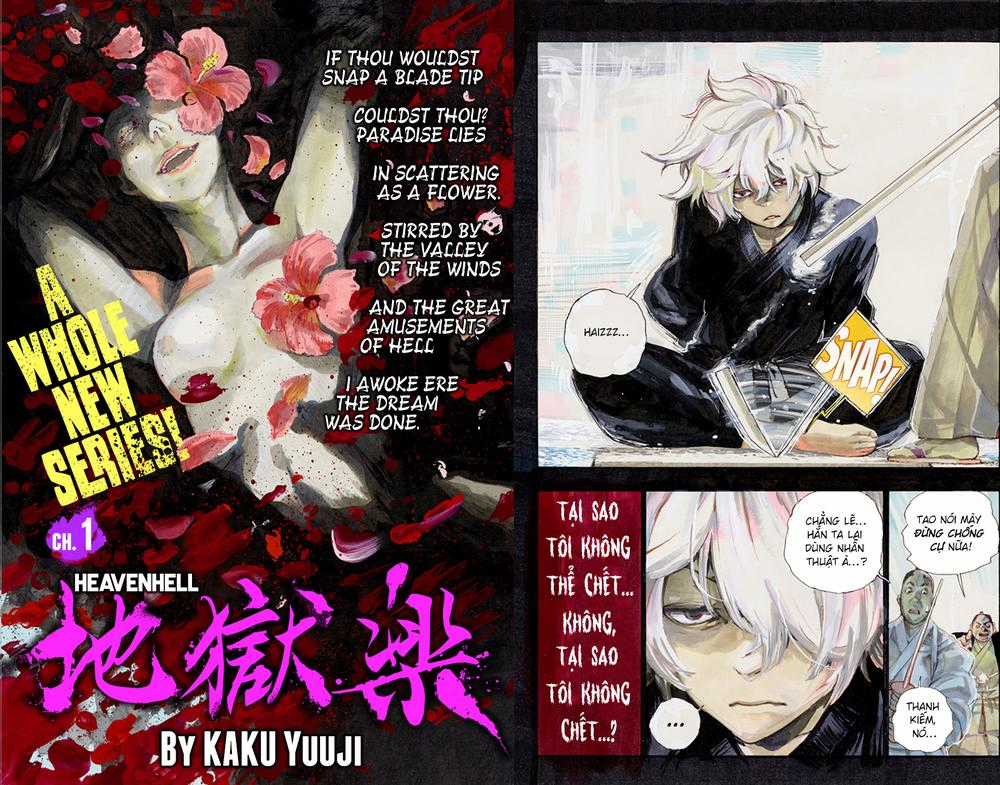 Jigokuraku - Chapter 1 - Trang 6