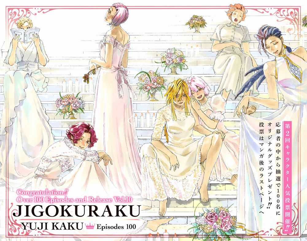 Jigokuraku - Chapter 100 - Trang 2