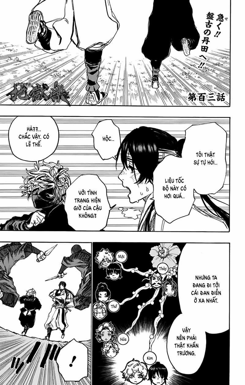 Jigokuraku - Chapter 103 - Trang 3