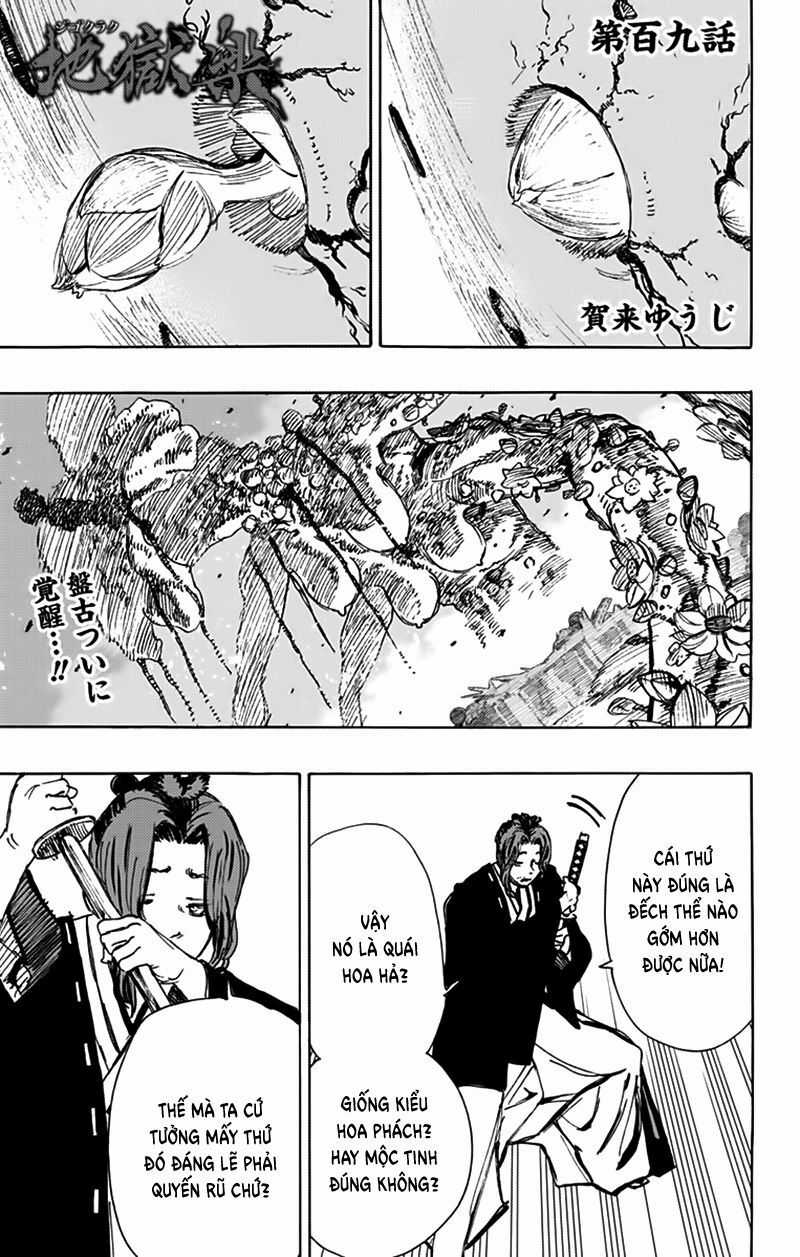 Jigokuraku - Chapter 109 - Trang 3