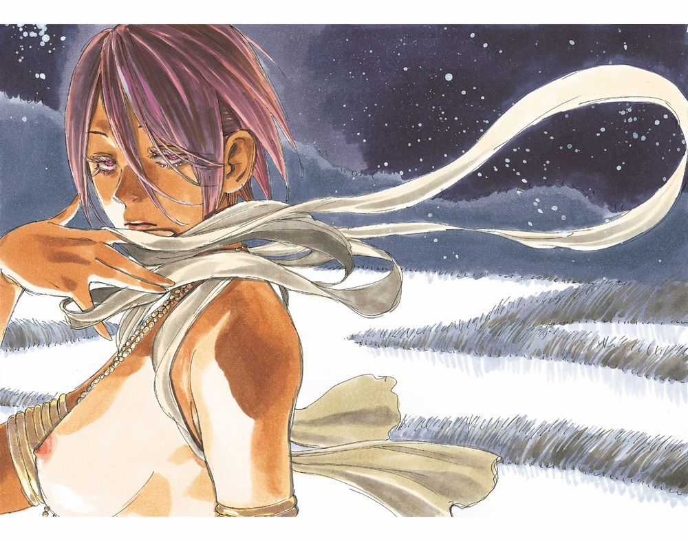 Jigokuraku - Chapter 118 - Trang 2